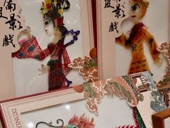 -济南喜来登酒店