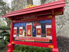 -桂林独秀峰王城景区