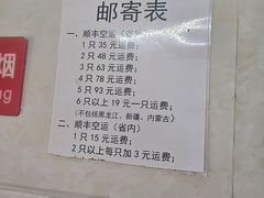 -阿侬盐焗鸡(清澜店)