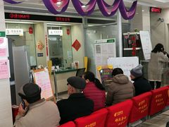 -鲁迅公园邮政支局