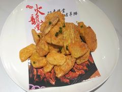 -火龙堂·风味民间菜(文一路店)