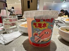 -海底捞火锅(泰安爱琴海店)