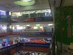 -华强电子世界(深圳二店)