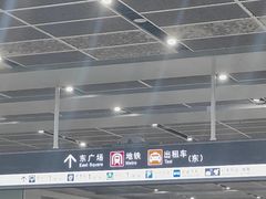 -沈阳站