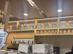 -霸王茶姬(广州白云悦和方店)
