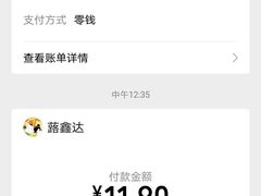 -中原麦购时代广场(南市店)