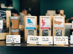 -So Acai(天河店)