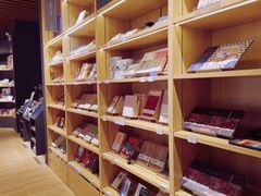 -九木杂物社(中心店)