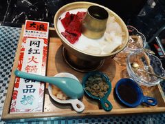 -大浪烤肉网红菜餐厅