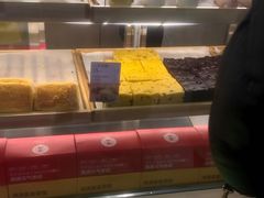 -满满元气和田大枣糕·蛋糕(朝阳大悦城店)