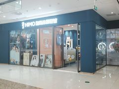 -海马体照相馆(西安高新万达广场店)