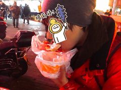 大街-汪记大王锅贴(成山路店)