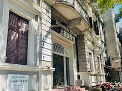 -飞马旅黎黄陂路文旅街区