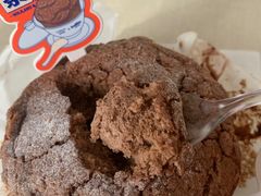 -好利来(高新枫叶广场店)