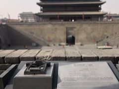 -唐城墙遗址公园