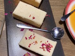 -那时新疆·若羌(经纬汇店)