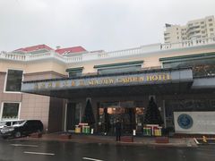 -青岛海景花园大酒店