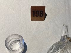 -庆云楼饭庄(什刹海店)