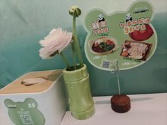 -眉州东坡·熊猫主题餐厅(枫蓝店)
