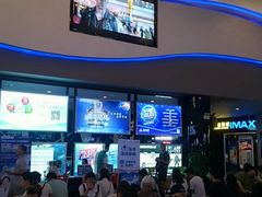 -万达影城(南宁印象城IMAX店)