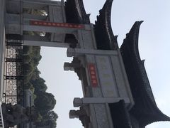 -重庆园博园