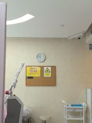 -上海首尔丽格医疗美容医院