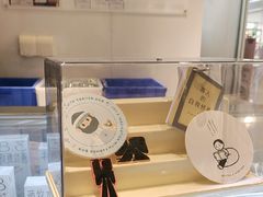 -喜茶(佛山岭南站店)