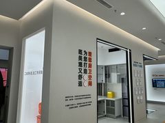 -住范儿家装·整体家装·装修设计