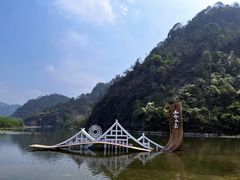 -温州永嘉书院