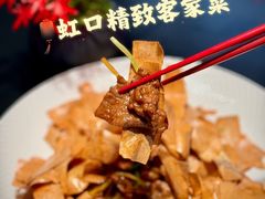-嘉宴·精致客家菜