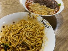 -花市豌杂面(民生路店)