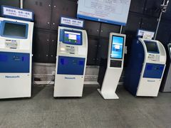 -上海市嘉定区中医医院