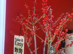 -代数学家algebraist(诚品店)