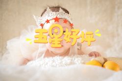 -Angel Fish photography 儿童摄影工作室(亚运村店)