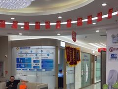 -咿呀口腔(光谷分院)