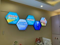 -美酷口腔牙齿矫正(江桥万达店)