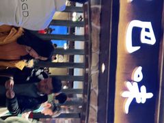 门面-汉巴味德(大悦城店)