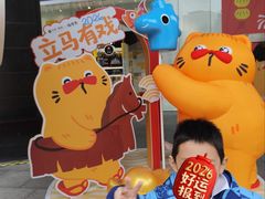 -广州保利时光里(建设大马路店)