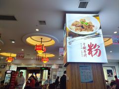 -壹德壹(金钻广场E组团店)