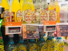 -Olé精品超市(北京合生汇店)