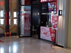 -万达广场(沈阳铁西店)
