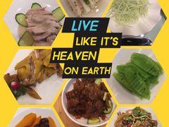 -同济大酒店(绿宝广场店)