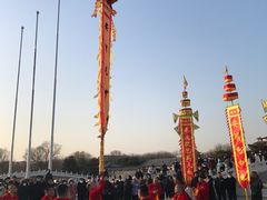 -大明幻境第一城