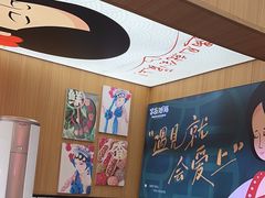 -冒菜西施·非遗冒菜(总店)