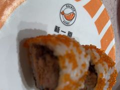 -新一番三文鱼寿司(大东海店)