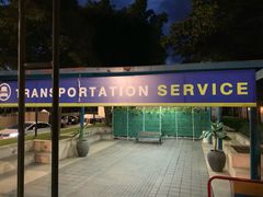 -尚泰清迈机场购物中心