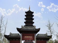 -江苏三台山国家森林公园