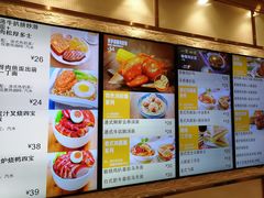 -大家乐(广州中华广场店)