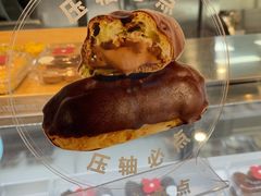 -红花点心局(护国寺店)