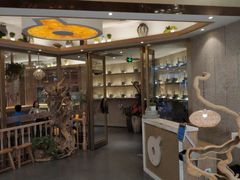 -九转小磨(凯德店)